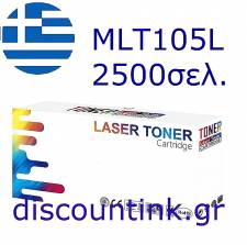 MLT105L / ML1052