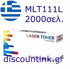 MLT111L