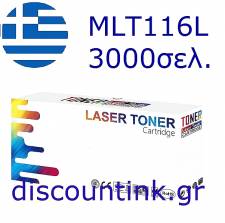 MLT116L
