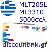 MLT205L / ML3310